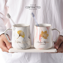 Nordic ins brushing cup set light luxury mouthwash Cup ceramic household tooth cylinder couple simple wash cup pair