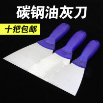 Putty knife blue plastic handle high carbon steel scrape putty tool putty knife blade blade knife scraper 3 4 5 inch