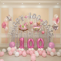 Baby 100-day arrangement full moon banquet balloon decoration full moon wine arrangement arch baby 100-day birthday party column