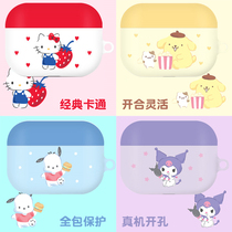 Three Oriole Gull Airpods Protective Sleeves Pro Cute Cartoon Apple Wireless Bluetooth Headphone Case 1 2 3 Hard shell women
