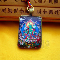 YC2345 new boutique green degree Mother Donka Buddha card pendant Tibetan ground method Knot Necklace Customizable pattern