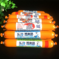 Leyu cod sausage 500g original cheese flavor Corn flavor cod sausage baby snack Ready-to-eat seafood Dalian specialty