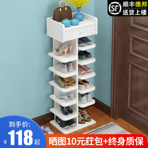 Shoe rack Easy doorway shoe rack home storage Divine Instrumental Province Space Narrow Shoe Cabinet Rear Shoe Rack 2021 Pops New