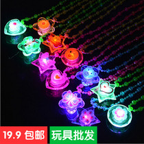 Childrens childrens luminous toys pendant bead necklace stall supply night Market flash girl gifts 1-2 yuan