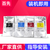 PX-7070 WF-C8 PX-7070 WF-C8 PX-7070 WF-C8 PX-7070 WF-C8 PX-7070 WF-C8 PX-7070 WF-C8 PX-7070 PX-7070 WF-C8