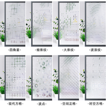 Glass Stickers Light Transmission Opaque Windows Stickers Anti Walking Light Office Toilet Privacy Windows Floral Paper Glass Sticker