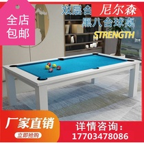 Nielsen billiard table black 8 Home Small family table tennis table Multi-functional entertainment two-in-one