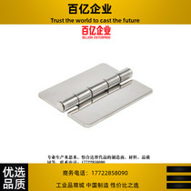 Stand-in stainless steel dish hinge welding type Standard type heavy weights HFP01-40 50 65 75 75 90100