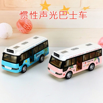 Inertial Lights Light Music Toy Car Small Car Car Car School Bus Children Boys And Girls Boys Force Baby Bus Cars