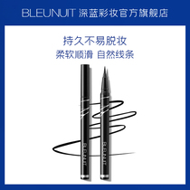 Dark Blue Color Makeup Black Charm Black Long Lasting Eyeliner Pencil Beginner Women Extra Fine Head Waterproof Non-Smudge