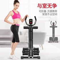 Healthy abdominal roll abdominal muscle roller fitness harvesting abdominal vest line exercise machine equipment home belly men and women