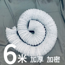 200mmPVC aluminum foil composite pipe ventilation pipe 8 inch exhaust pipe Kitchen hose Air conditioning duct fume pipe