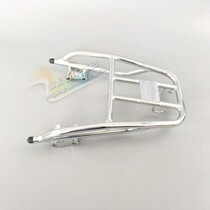 Five sheep Honda Original Shadow 125 Bending Car rear rail frame of the rear - rail frame of the original anti - counterfeiting parts