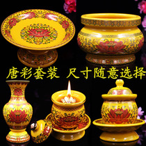 Lotus for fruit tray Buddha for disc fruit disc fruit disc for cup of Buddha vase net water glass ceramic incense stove Foot suit