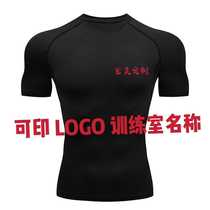 Competitive Bodybuilding Clothing Volkswagen Gymnastics Cheerleading High Play Training Clothing T-shirt Jacket Fitness Suit for men and women