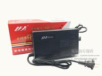 Electric car battery charger 48V20AH60V20A for three-wheeled Emma Yadi new Hitachi horse universal