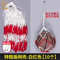 Bold single net pocket 100 pack football volleyball basketball bag reinforced small mesh net bag 100 pack