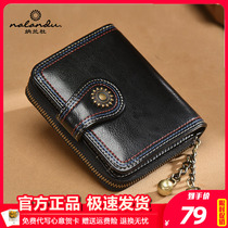 Narandu Small Wallet Woman Short genuine leather lady 2021 new exploits more than 2022 Screens Zero Wallet Women Mini