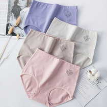 Underpants women cotton high waist belly lift hip size fat mm triangle shorts breathable Lady Cotton Girl college students