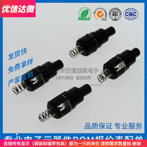YT-1812-AC flashlight switch button power button power button switch micro button switch on one off