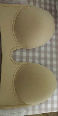 超级隐形的哦,效果超级好,宝贝收到了很喜欢,买来拍婚纱照用的,婚纱店说给提供因为觉得婚纱店的质量差所以自己准备了,快递很给力,赶在日子收到了!!厚度合适,胸贴大小刚好,手感也很好,摸着软软的,贴着很贴合皮肤,不会掉,不会觉得勒,也没有过敏等现象,很透气!!买的肤色穿这个在里面外面穿婚纱不会透。这个清洗一下还可以反复使用,清洗也很方便,很不错,宝贝没失望。设计也很好,芒果型的,聚拢又上托!!已经推荐同事了 ,很开心的一次购物。看了很多家觉得还是这家靠谱,价格也比较经济实惠。 超级隐形的哦,效果超级好,宝贝收到了很喜欢,买来拍婚纱照用的,婚纱店说给提供因为觉得婚纱店的质量差所以自己准备了,快递很给力,赶在日子收到了!!厚度合适,胸贴大小刚好,手感也很好,摸着软软的,贴着很贴合皮肤,不会掉,不会觉得勒,也没有过敏等现象,很透气!!买的肤色穿这个在里面外面穿婚纱不会透。这个清洗一下还可以反复使用,清洗也很方便,很不错,宝贝没失望。设计也很好,芒果型的,聚拢又上托!!已经推荐同事了 ,很开心的一次购物。看了很多家觉得还是这家靠谱,价格也比较经济实惠。