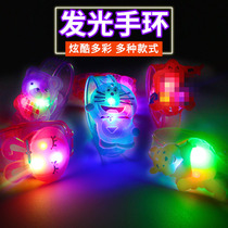 Childrens birthday party LED glowing bracelet cartoon birthday flash bracelet childrens hand small gift