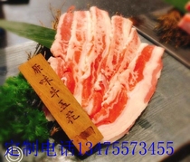 Cooking barbecue plate decoration solid wood label custom restaurant Beech small wood card Wooden dish card custom Japanese style