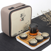 Pengchen Zen style black pottery new 4-person black tea maker liner travel tea set Portable whole set of Kung fu pot