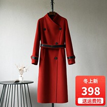 Thin and cross-leather woolen tweed belt jacket double-sided cashmere medium and long high-end temperament coat female red