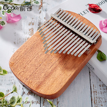 Maegu Thumb Piano Yang A Bao Plate Kalimba 17-tone Kalimba finger piano Thumb piano for beginners