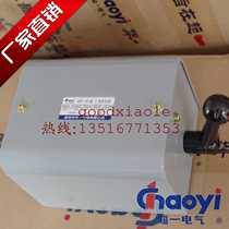 Wenzhou Huayi super one star triangle starter QX1-30KW silver contact boutique This is not an inverted switch