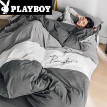 Playboy Nordic Feng Shui cotton washing four-piece set Cotton pure cotton quilt cover Bed quilt dormitory bed sheet three-piece set