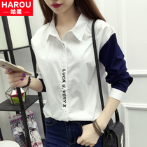 Long sleeve shirt girls 2021 new spring and autumn high school students Korean version of loose Joker clothes shirt