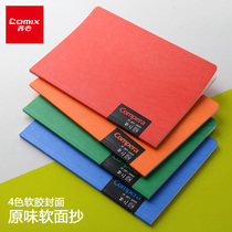 Together soft face copy fresh B5 large creative student notepad classroom notebook A5 car line notebook A5 car line notebook wholesale