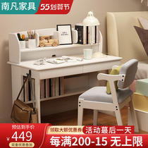 Solid Wood Learning Table Elementary School Students White Writing Table And Chairs Suit Minima Home Homework Desk Children Desk