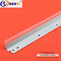 NUOYI compatible Sharp AR 150 151 153 155 158 208 158F 209 Split