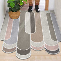 Nordic silk ring floor mat can be cut foot pad entrance door entrance carpet PVC home Modern simple door mat
