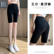 Shark Beats Bottom Pants Woman Summer Thin 50% Riding pants High waist Tipped and hip closeout Anti-walking light can be outworn safety pants