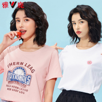 Yalu official flagship store white t-shirt womens short-sleeved 2021 new cotton loose summer top female ins tide