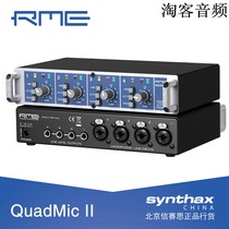 RME QUADMIC II 4 channel 4 words with a professional recording studio microphone front amplifier