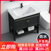 Floor-standing wash basin cabinet combination Modern simple wash basin toilet wash basin Bathroom set Bathroom cabinet
