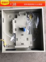 Indoor wall-mounted fiber-splitting box 16-core 32-core split-type splitter box fiber optic corridor box metal fiber-splitting box