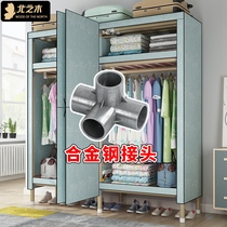 Open door style wardrobe full steel frame cloth wardrobe steel tube reinforced sturdy home rental room Easy small containing closet