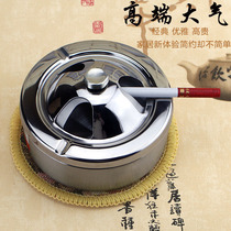 Rotating Stainless Steel Ashtrays With Lid Seals Home Windproof Personality Creative Living Room Big smoke cylinder Self-extinguishing anti-fly