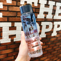 Gradual color Cup senior water Cup boys simple glass Nordic style summer couple female summer students