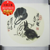 Shandong professional painter Li Yingjie literati painting paper innocence picture Chinese painting fine frame Doufang tea room study calligraphy and painting