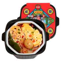 Chopsticks fashion and convenient hot pot fast food lazy self-heating small hot pot Self-catering net celebrity self-cooking portable lazy dinner