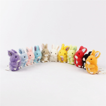 New Year gift little White rabbit toy doll Rabbit handmade car plush pendant Couple toy Rabbit pendant