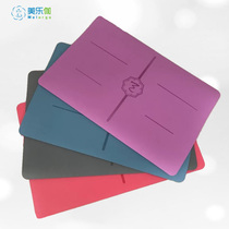 Mini yoga Mat Portable Small Size Natural Rubber non-slip sweat Professional postural line Flat Support Shoulder Handstand Mat