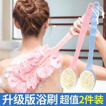 Soft wool bath brush send adhesive hook long handle back rub bath artifact brush mud bath brush sponge bath towel